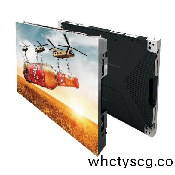 <b>P1.53小間距(ju)led屏</b>