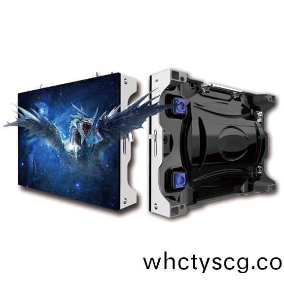 <b>P1.5625小間距(ju)led屏</b>