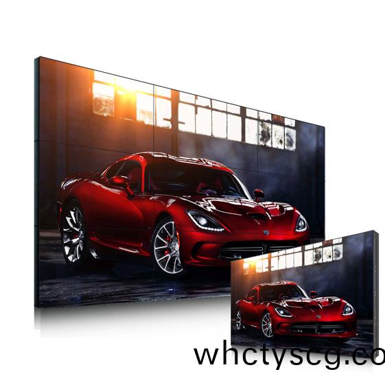 <b>46寸(cun)液(ye)晶(jing)拼(pin)接(jie)屏(ping)(3.5mm低亮(liang))</b>