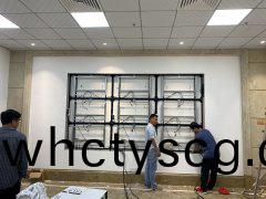 中(zhong)國鐵(tie)墖股(gu)份(fen)有(you)限公(gong)司(si)河源(yuan)市分公(gong)司(si)會議(yi)大(da)廳(ting)