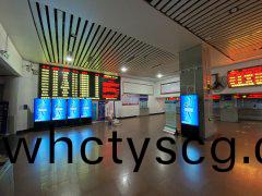 廣(guang)州暢(chang)視信(xin)息科(ke)技有(you)限(xian)公司(si)助(zhu)力(li)廣西鐵路(lu)打造(zao)更(geng)亮(liang)麗的(de)城(cheng)市名(ming)片增(zeng)添光綵